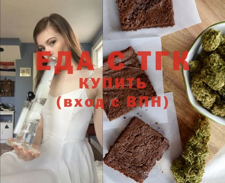 Cannafood конопля  Лесной 